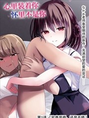 旧钟表店 剧集海报